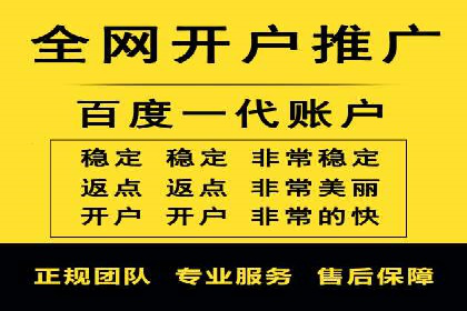 SEM外包如何助力教育行业实现营销突破