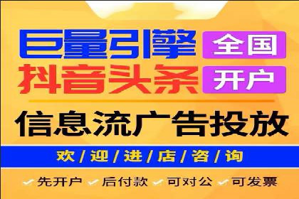 SEM优化实战：精准定位，提升广告效果