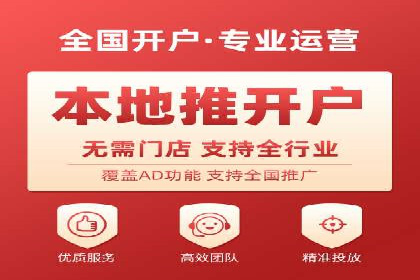 某教育机构SEM优化案例：如何通过SEM提升招生率